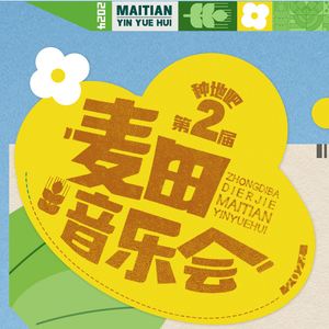 国产乱╳╳Av绿冒
