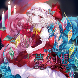 国产乱╳╳Av绿冒
