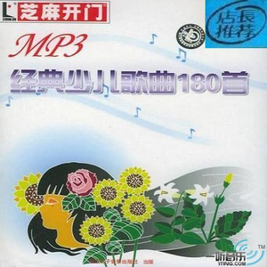 国产乱╳╳Av绿冒
