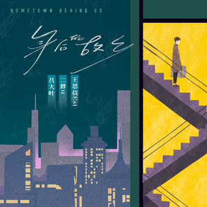 国产乱╳╳Av绿冒
