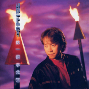 国产乱╳╳Av绿冒
