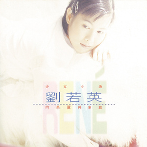 国产乱╳╳Av绿冒
