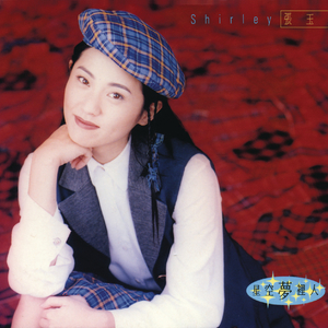 国产乱╳╳Av绿冒
