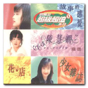 国产乱╳╳Av绿冒
