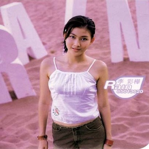 国产乱╳╳Av绿冒
