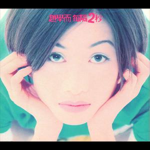 国产乱╳╳Av绿冒
