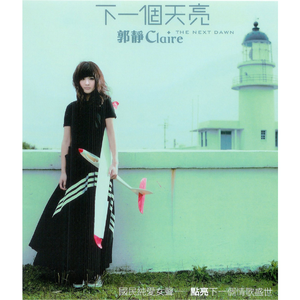 国产乱╳╳Av绿冒
