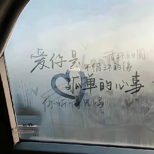 国产乱╳╳Av绿冒
