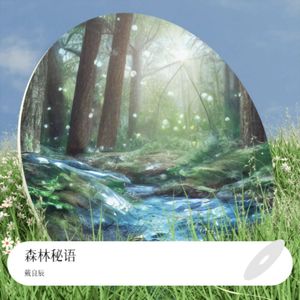 国产乱╳╳Av绿冒
